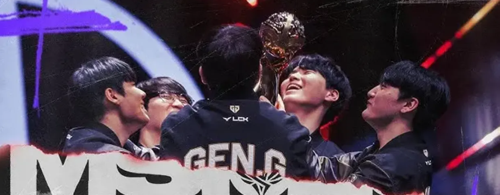 Будущее League of Legends