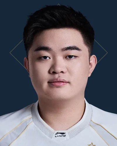 Jwei