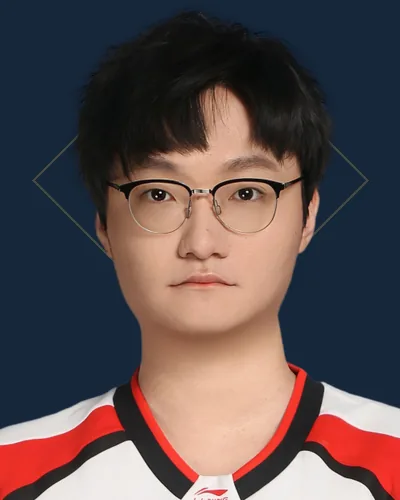 Tian