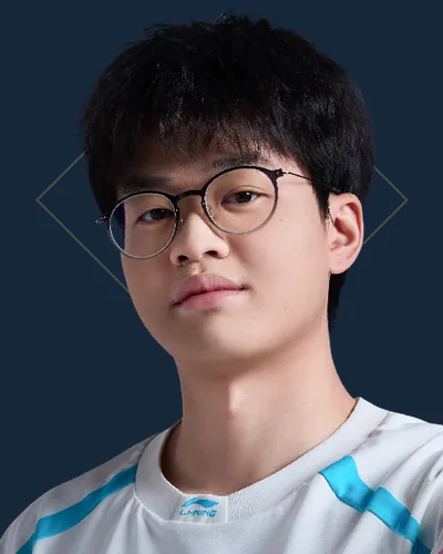 Xun